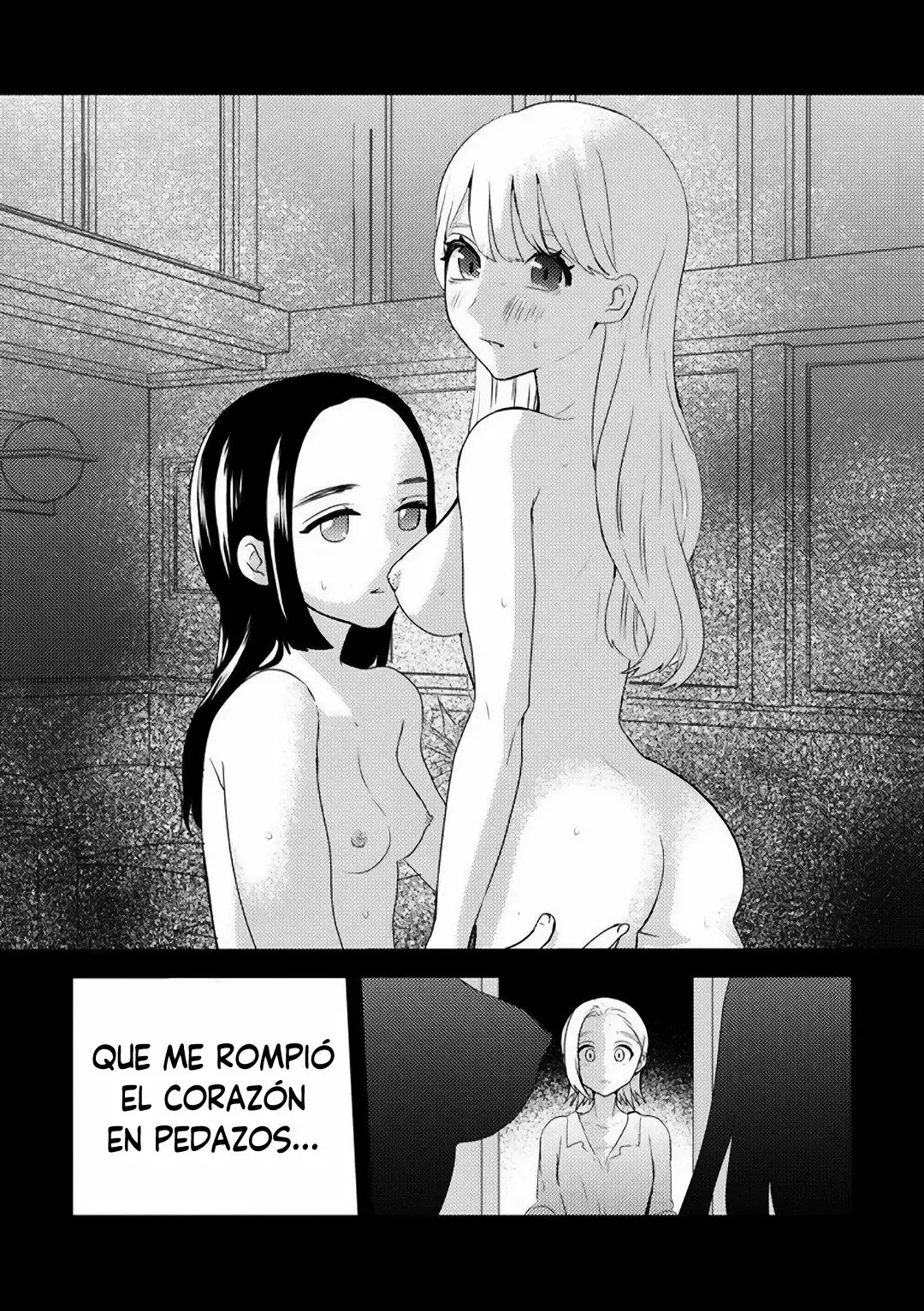 Ane no Musume (Nueva Edición) capítulo 1 página 10