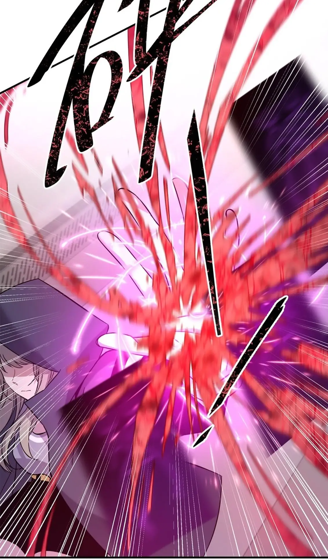 Anemone: Dead or Alive capítulo 1.5 página 44