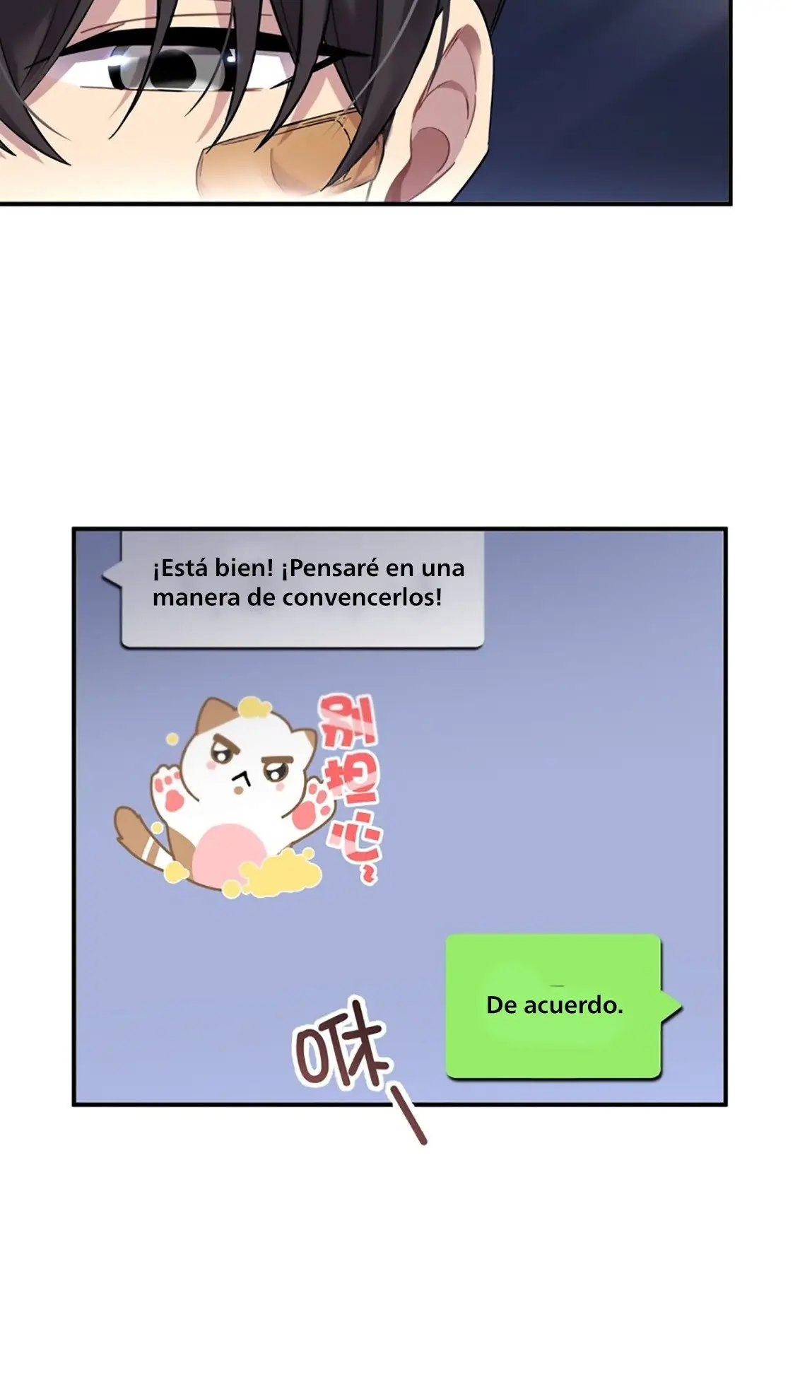 Anemone: Dead or Alive capítulo 1 página 17