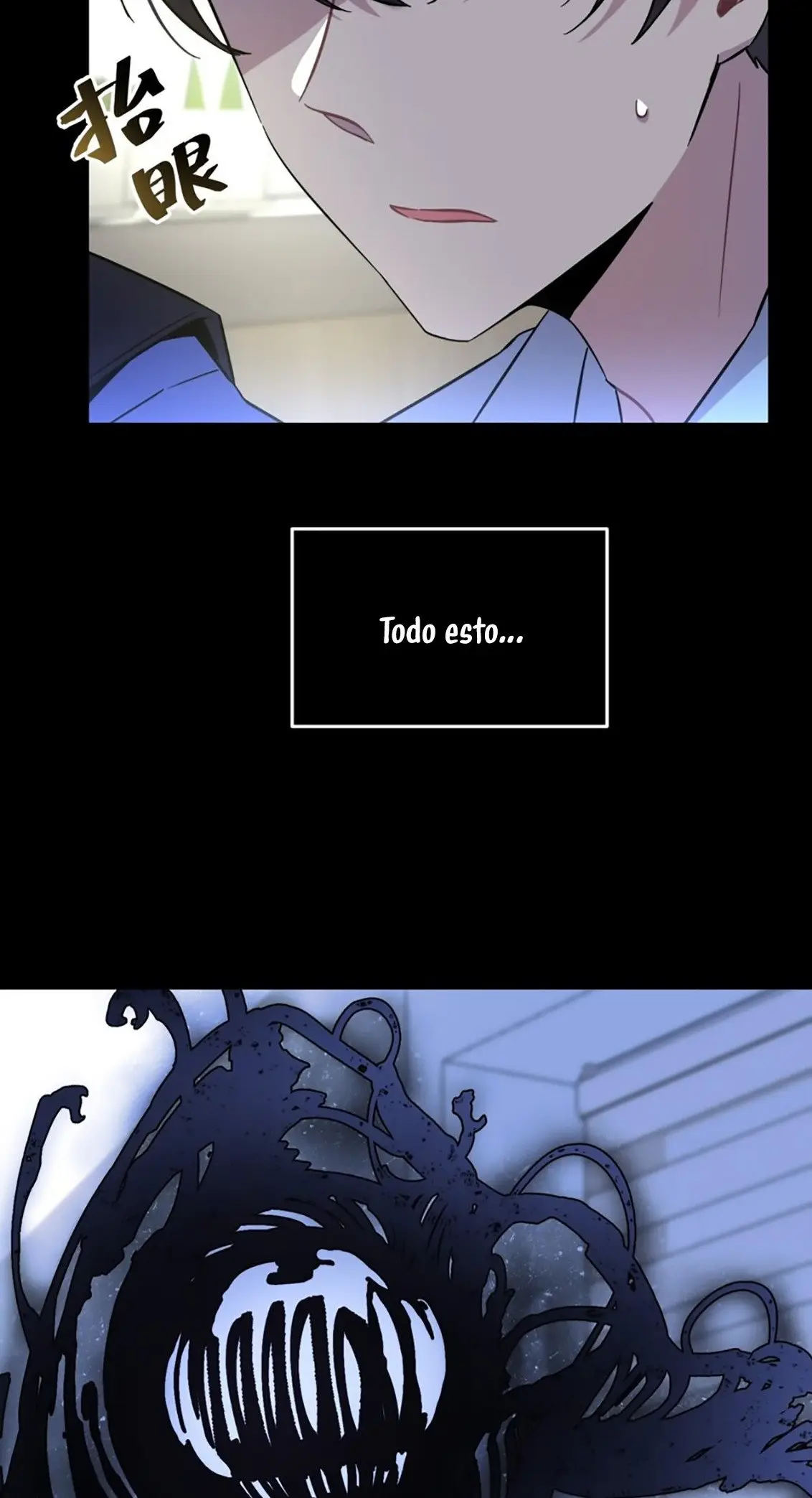 Anemone: Dead or Alive capítulo 1 página 39