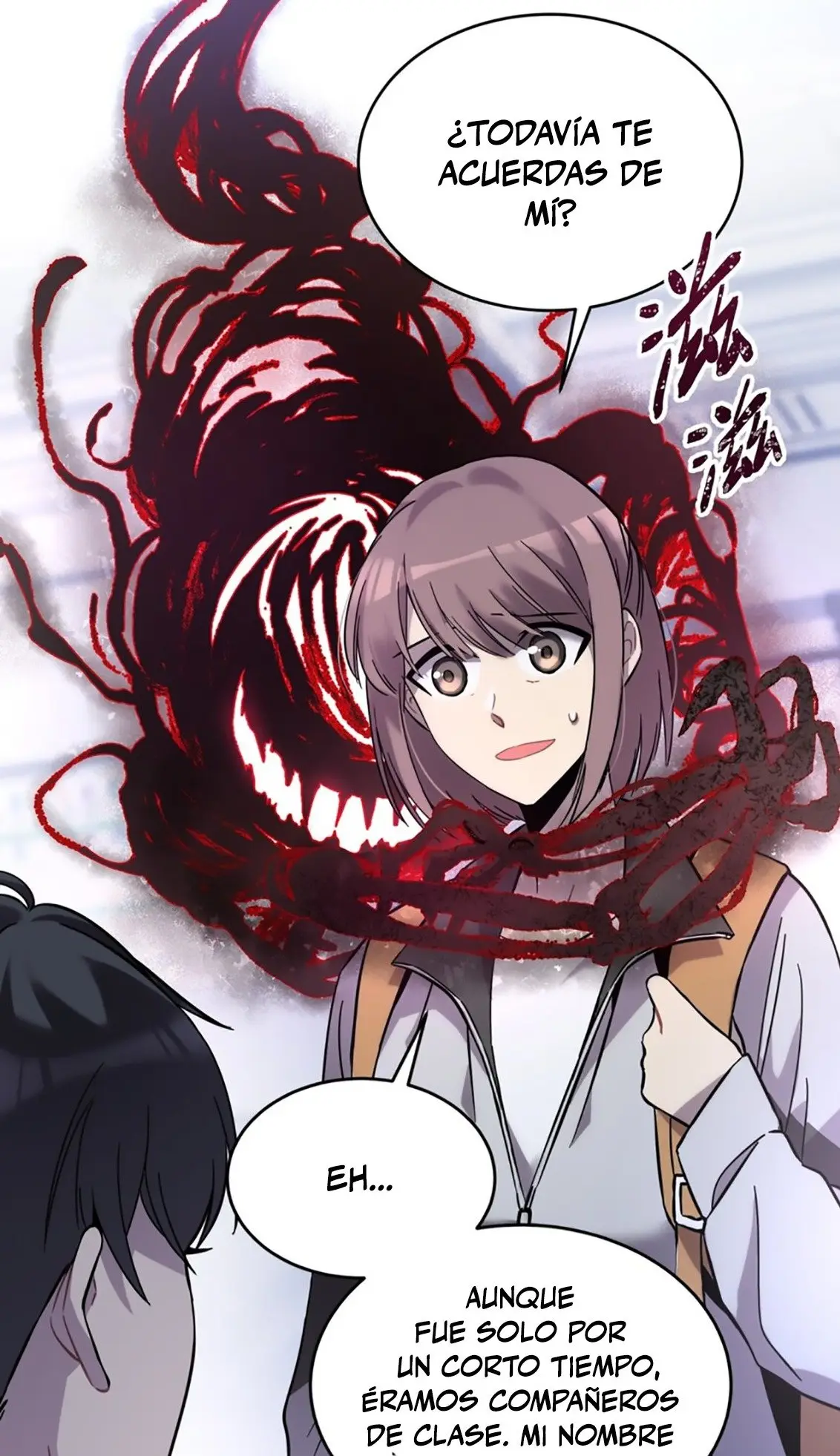Anemone: Dead or Alive capítulo 1 página 49