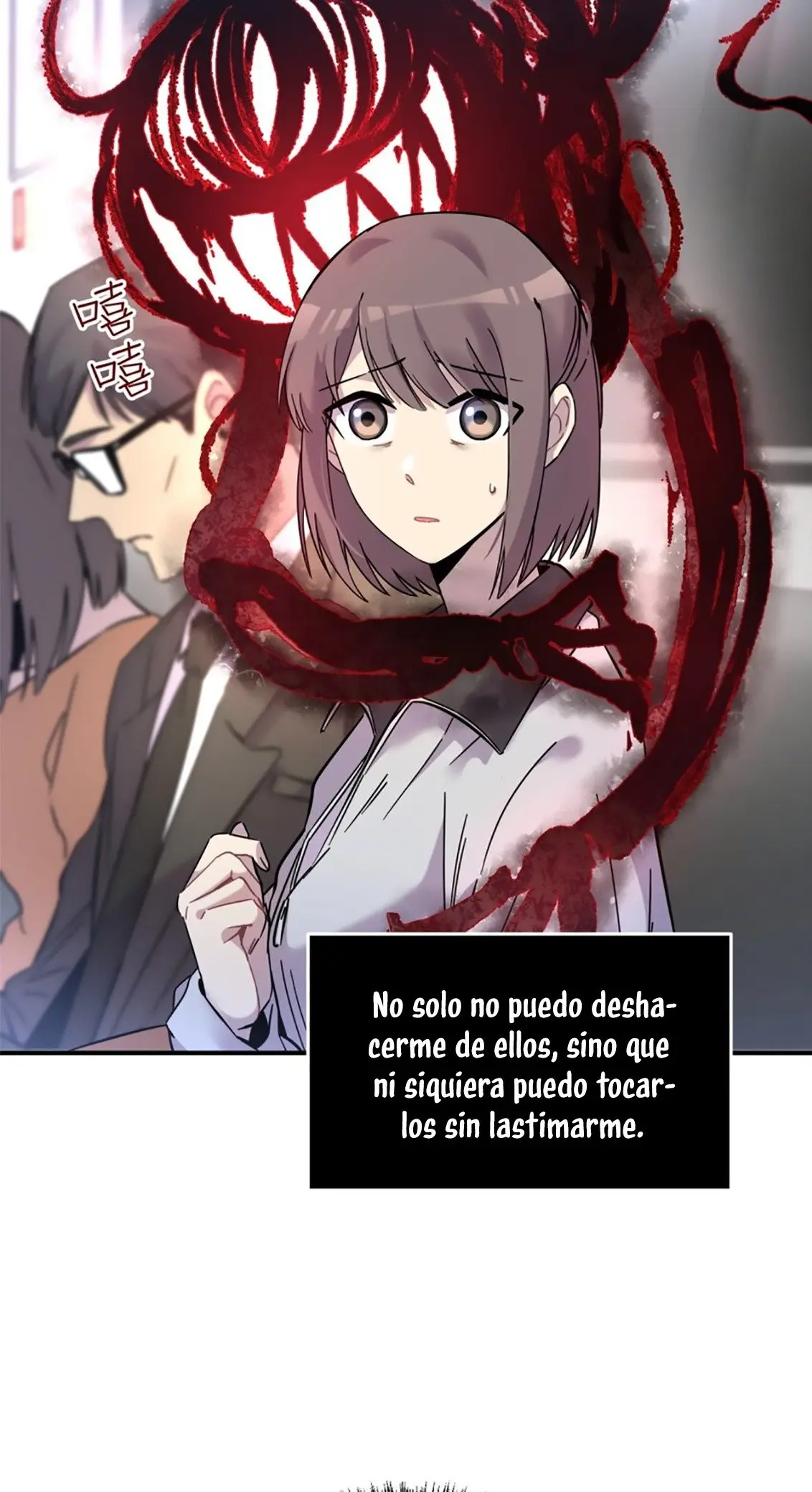 Anemone: Dead or Alive capítulo 1 página 72