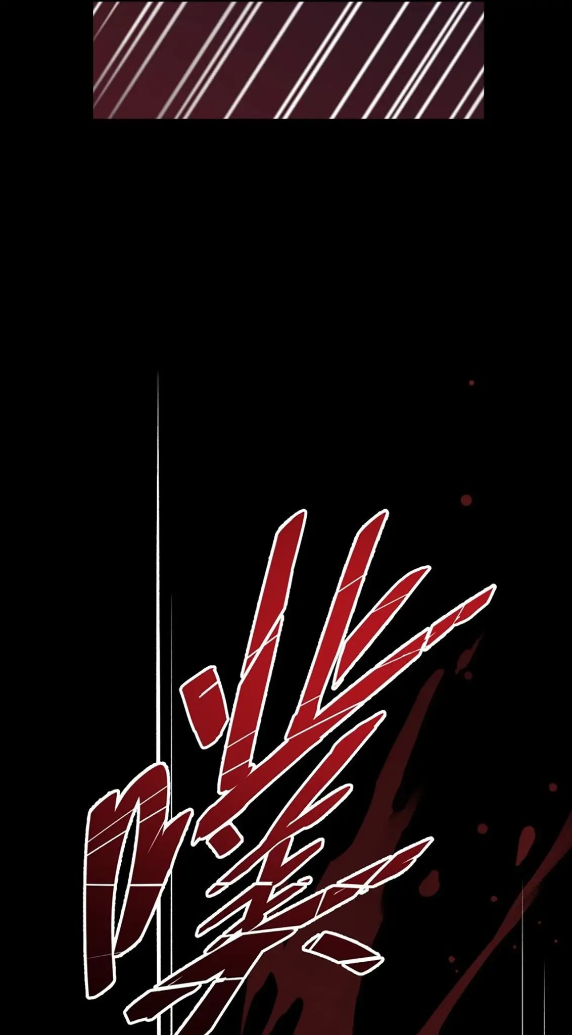 Anemone: Dead or Alive capítulo 2 página 22