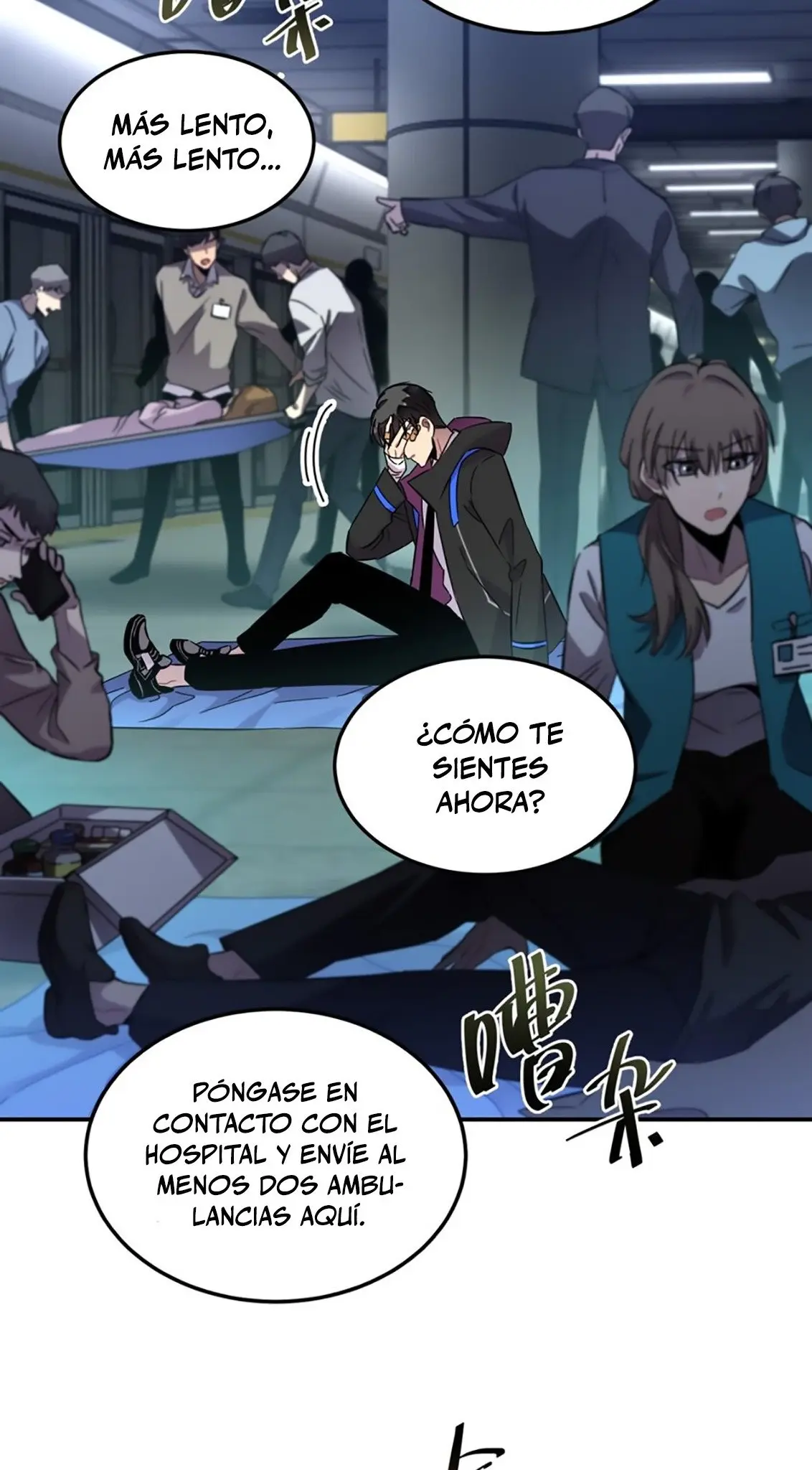 Anemone: Dead or Alive capítulo 2 página 25