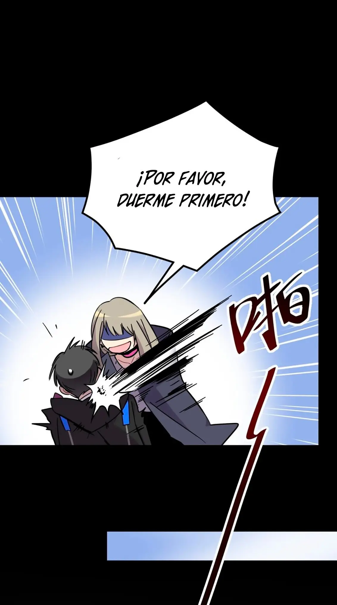 Anemone: Dead or Alive capítulo 2 página 47