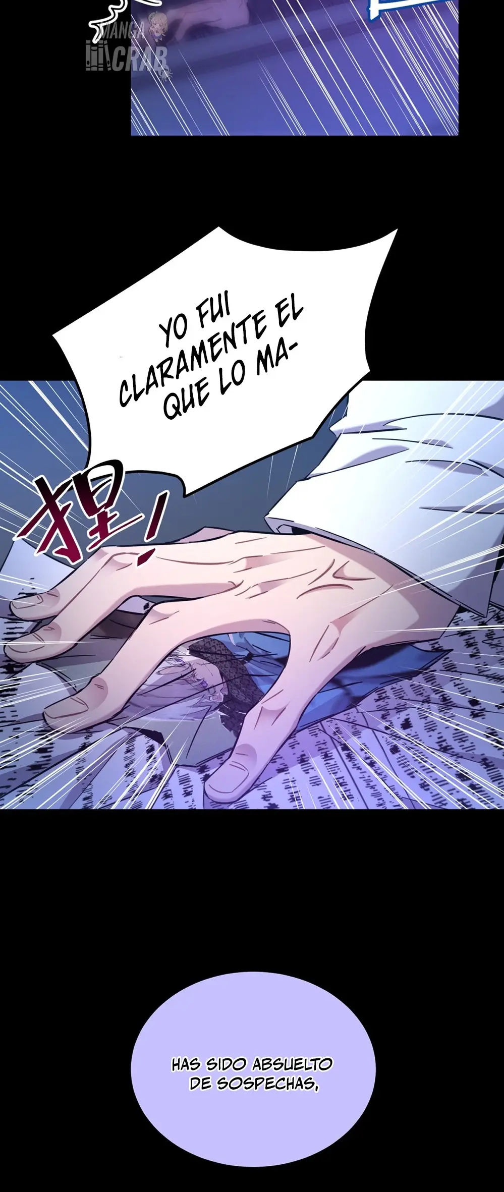 Anemone: Dead or Alive capítulo 3 página 14