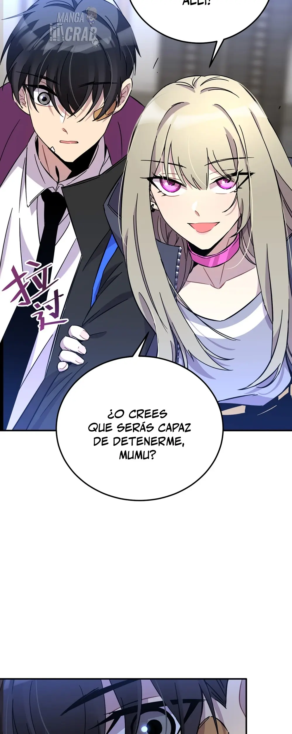 Anemone: Dead or Alive capítulo 3 página 27