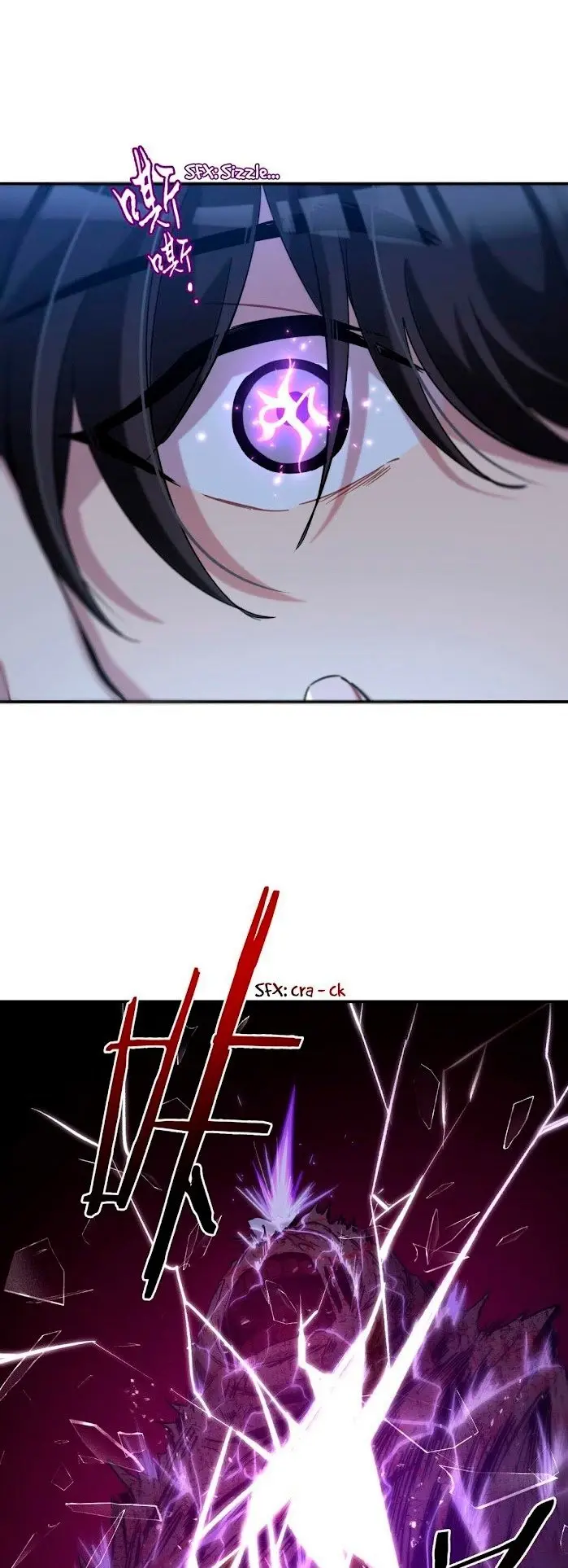 Anemone: Dead or Alive capítulo 5 página 19