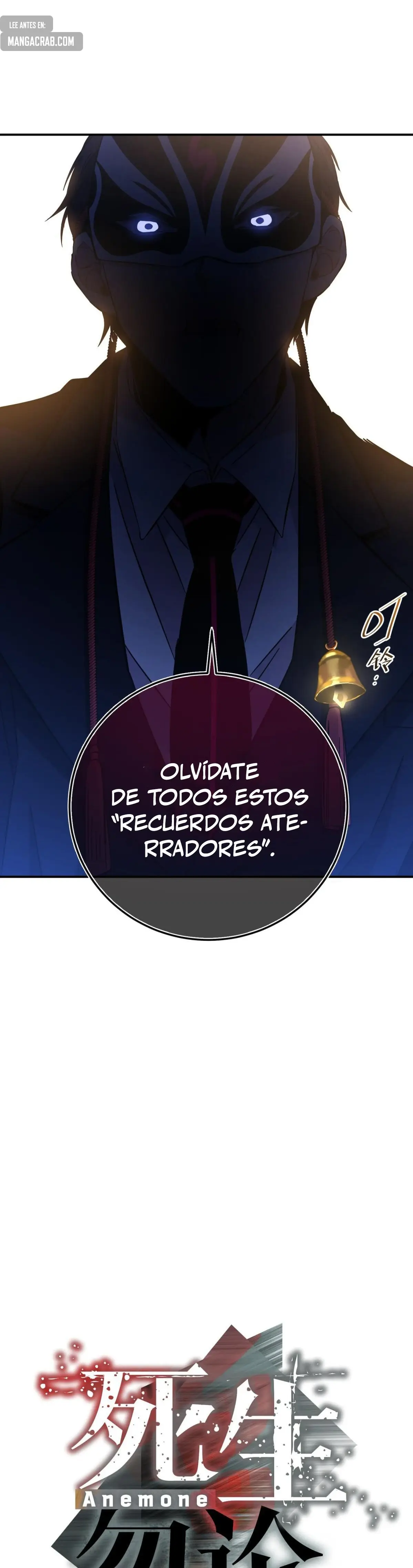Anemone: Dead or Alive capítulo 7 página 6