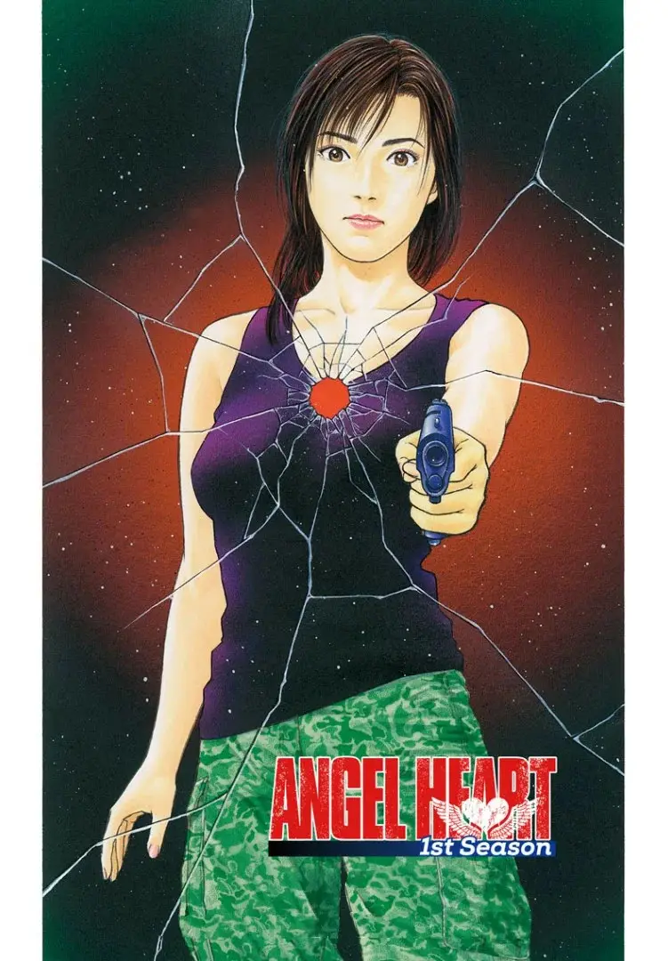 Angel Heart capítulo 13 página 23