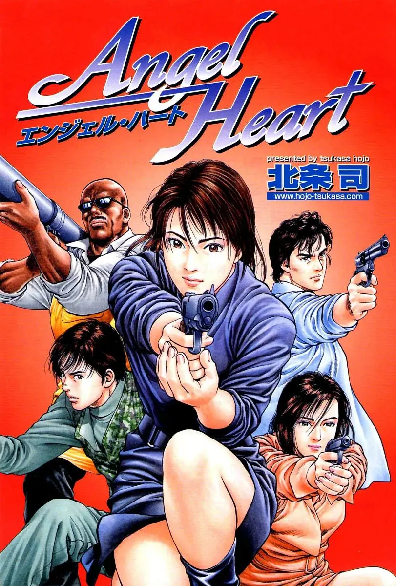 Angel Heart capítulo 23 página 5