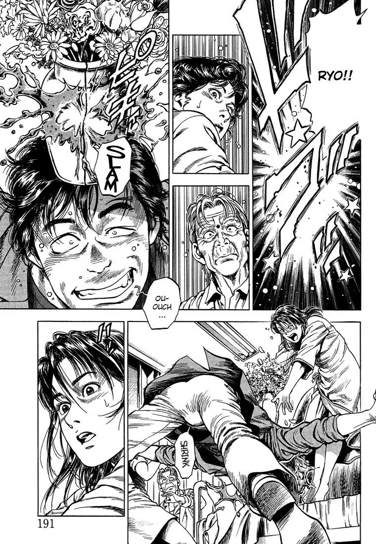 Angel Heart capítulo 33 página 6