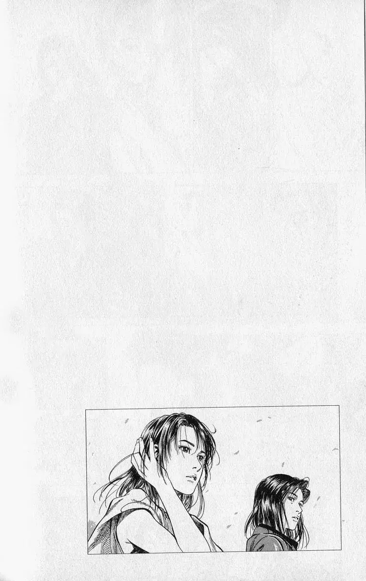 Angel Heart capítulo 42 página 19