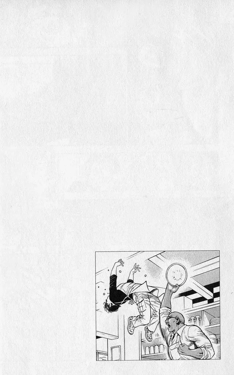 Angel Heart capítulo 44 página 19
