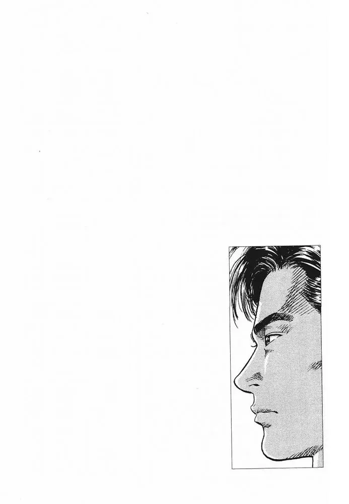Angel Heart capítulo 46 página 19