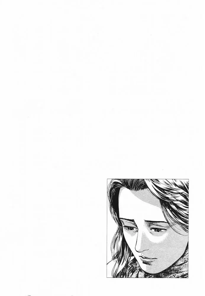 Angel Heart capítulo 49 página 19