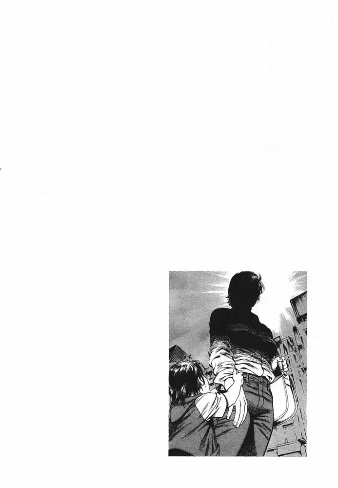 Angel Heart capítulo 54 página 19