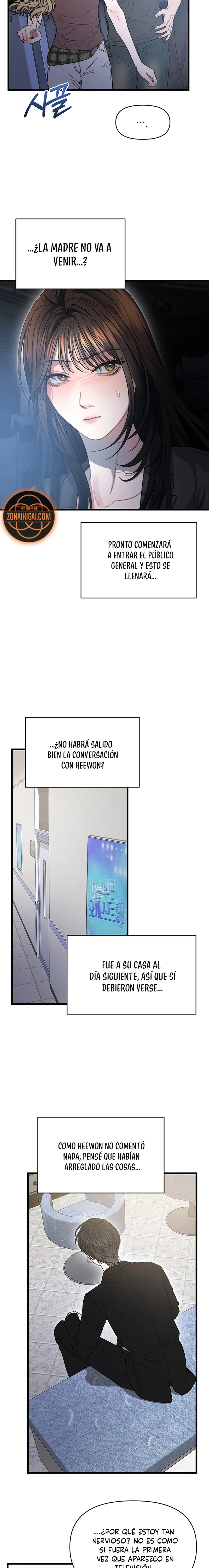 Anhelo Elegante [+18] capítulo 100 página 5