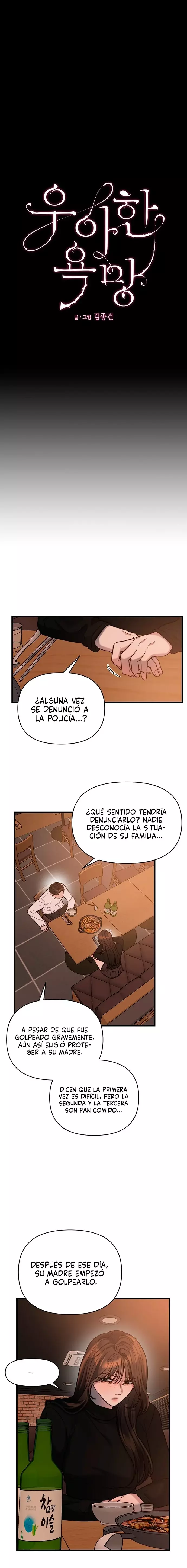 Anhelo Elegante [+18] capítulo 20 página 4