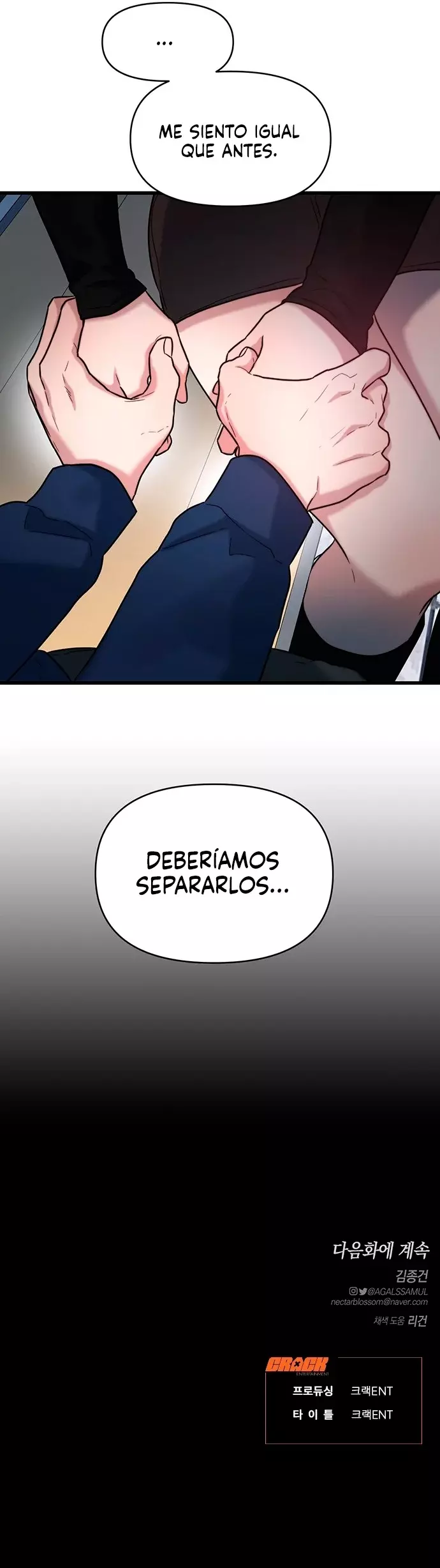 Anhelo Elegante [+18] capítulo 22 página 16