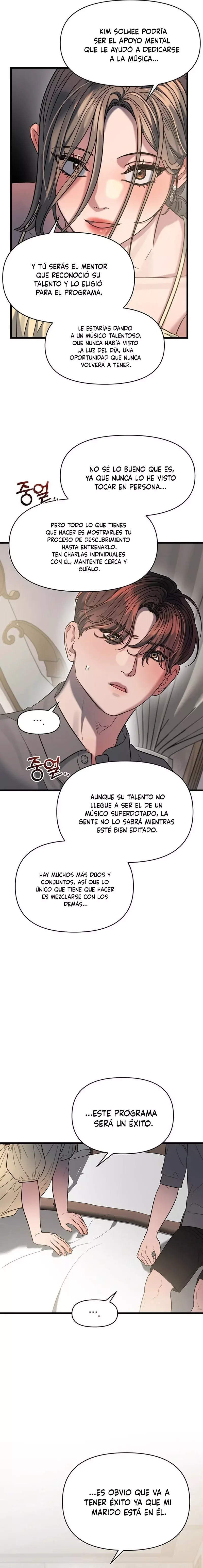 Anhelo Elegante [+18] capítulo 41 página 16