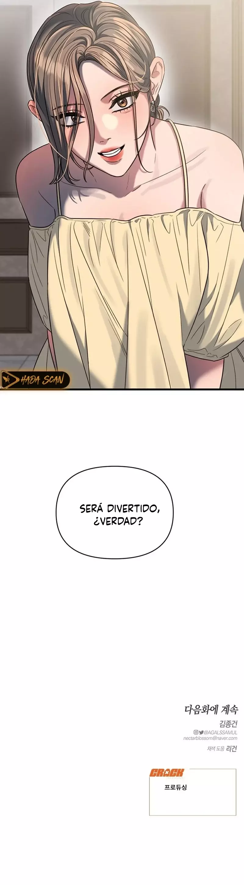 Anhelo Elegante [+18] capítulo 41 página 17