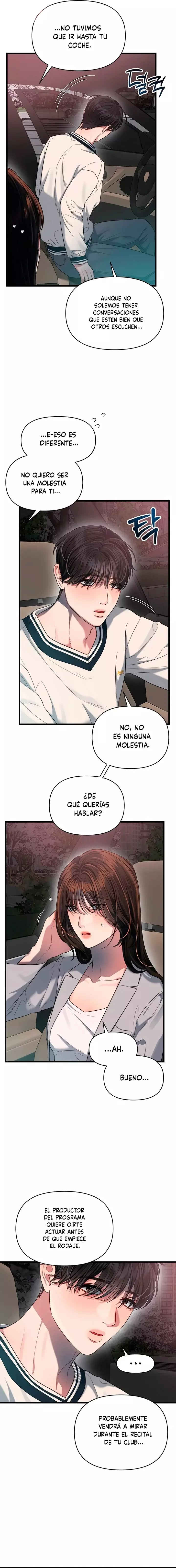 Anhelo Elegante [+18] capítulo 48 página 4