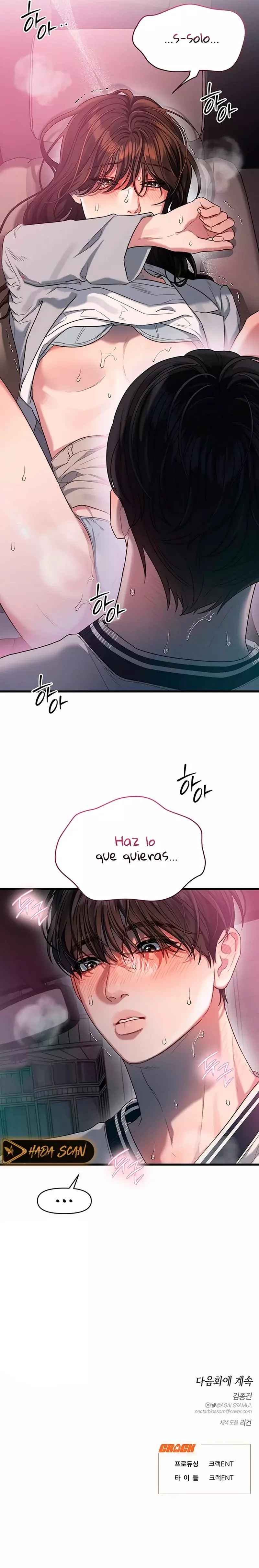 Anhelo Elegante [+18] capítulo 49 página 19