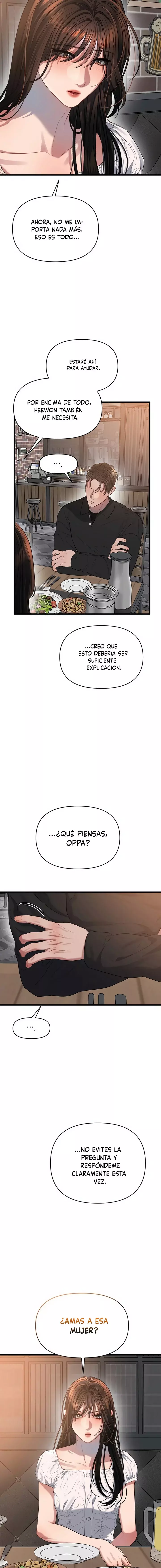 Anhelo Elegante [+18] capítulo 51 página 13