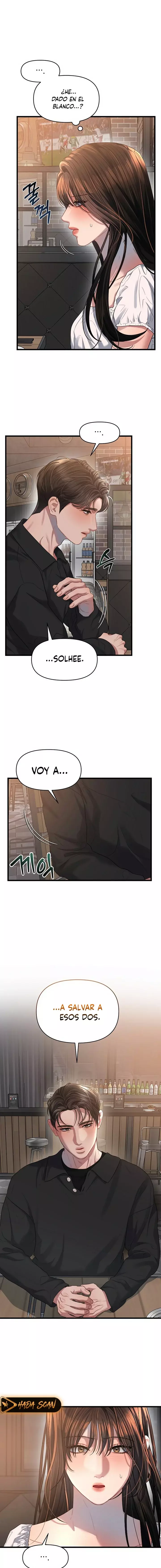 Anhelo Elegante [+18] capítulo 51 página 15