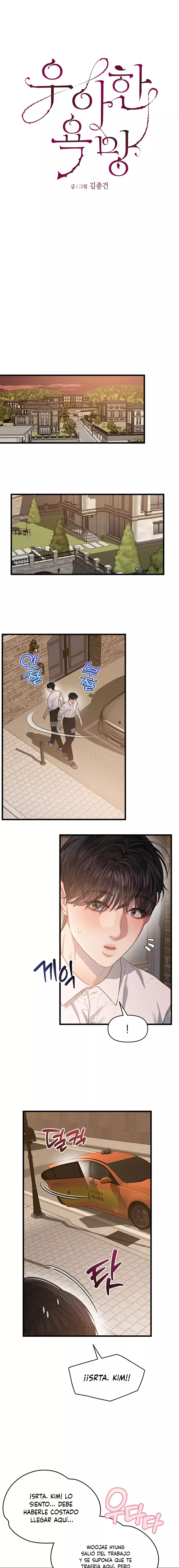 Anhelo Elegante [+18] capítulo 57 página 12