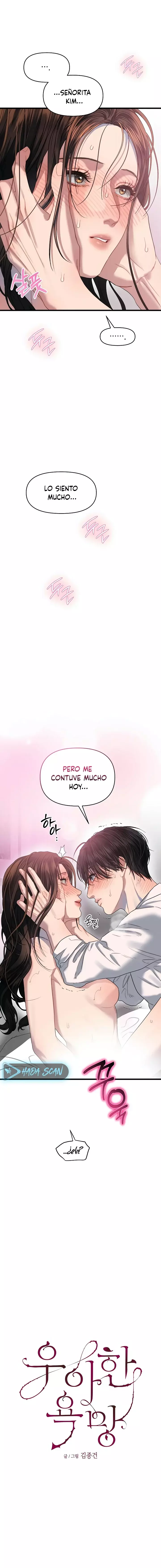 Anhelo Elegante [+18] capítulo 61 página 6