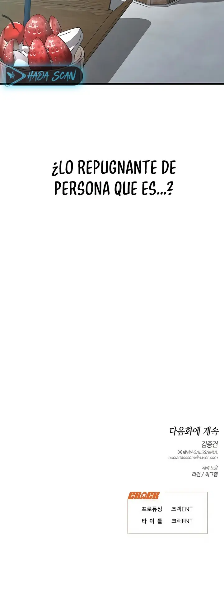 Anhelo Elegante [+18] capítulo 65 página 19