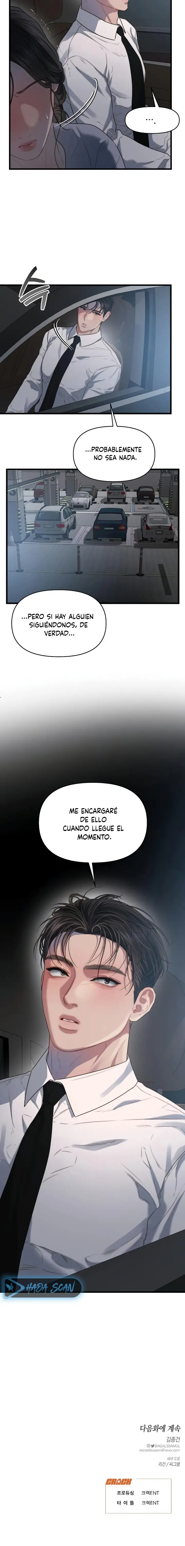 Anhelo Elegante [+18] capítulo 66 página 19
