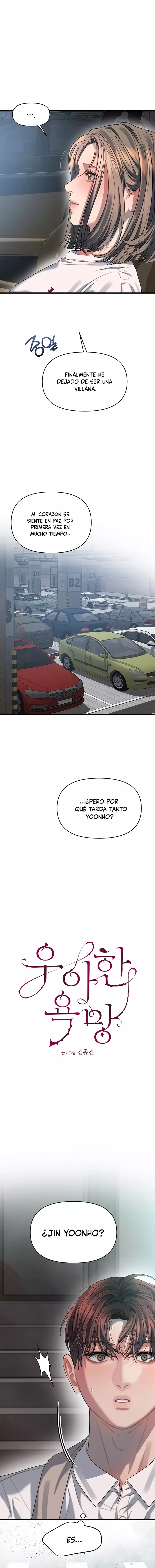 Anhelo Elegante [+18] capítulo 73 página 5