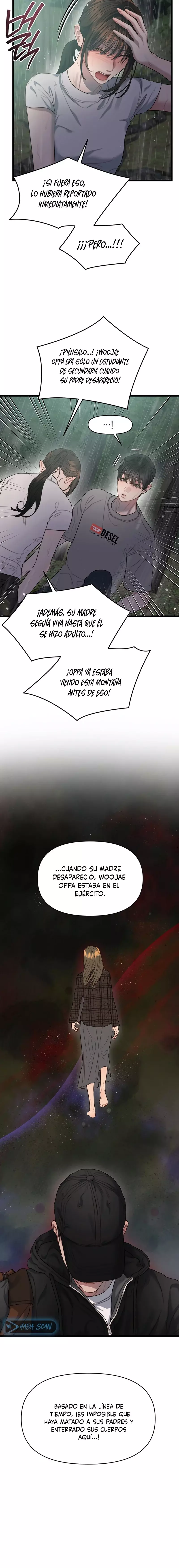 Anhelo Elegante [+18] capítulo 77 página 6