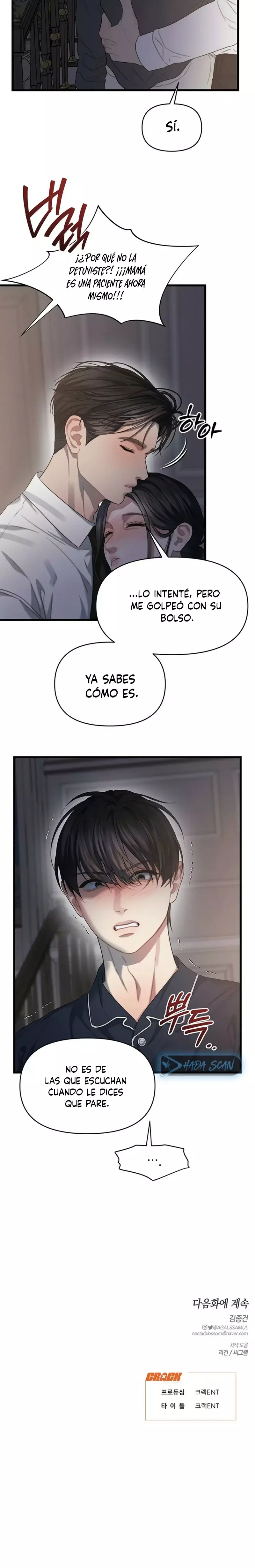 Anhelo Elegante [+18] capítulo 82 página 16