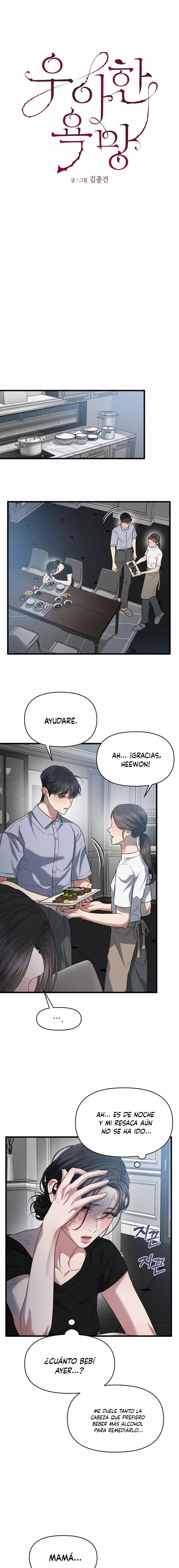 Anhelo Elegante [+18] capítulo 84 página 5