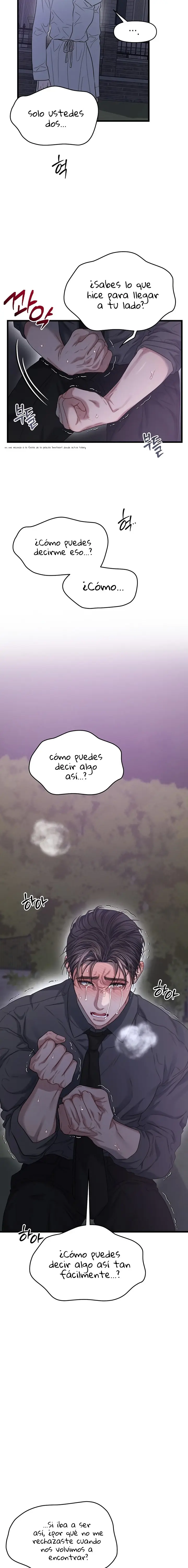Anhelo Elegante [+18] capítulo 94 página 8