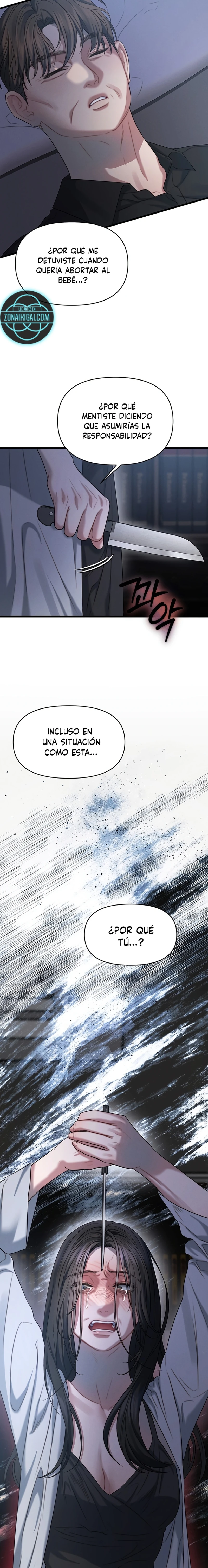 Anhelo Elegante [+18] capítulo 97 página 5