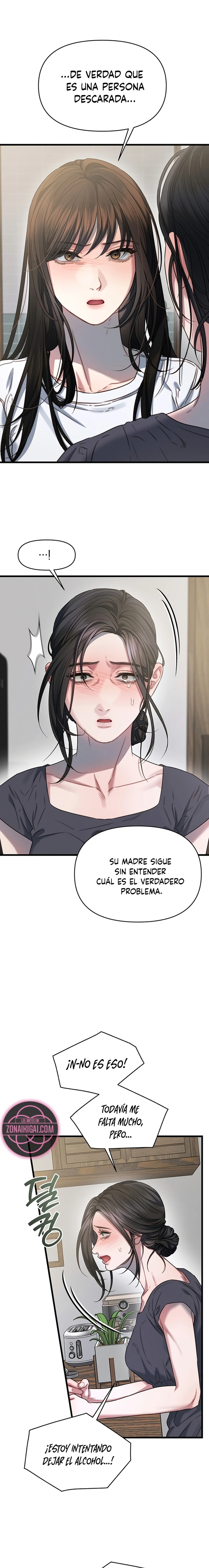 Anhelo Elegante [+18] capítulo 99 página 2