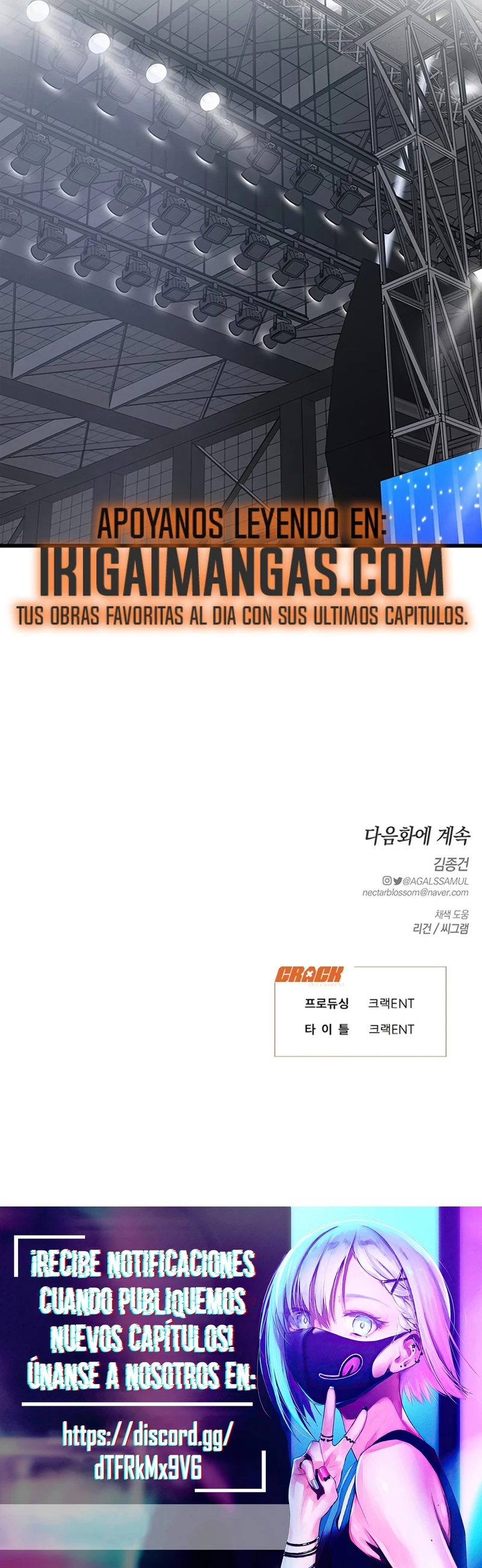 Anhelo Elegante [+18] capítulo 99 página 21