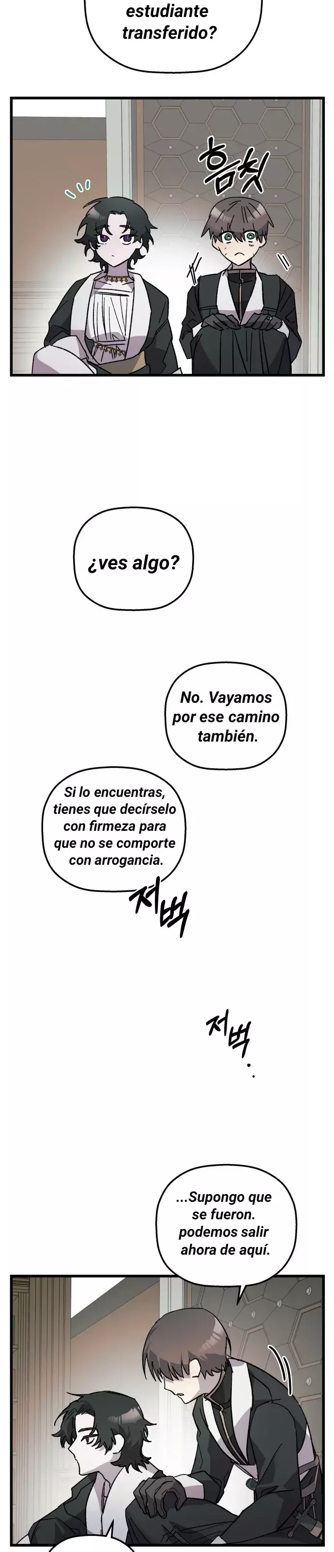 Anhelo y mentiras capítulo 4 página 12