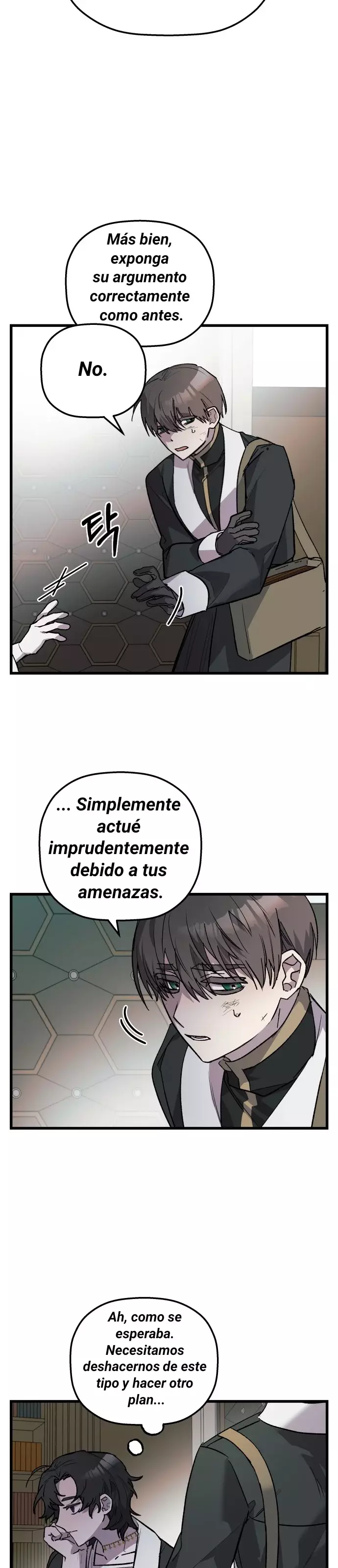 Anhelo y mentiras capítulo 4 página 15