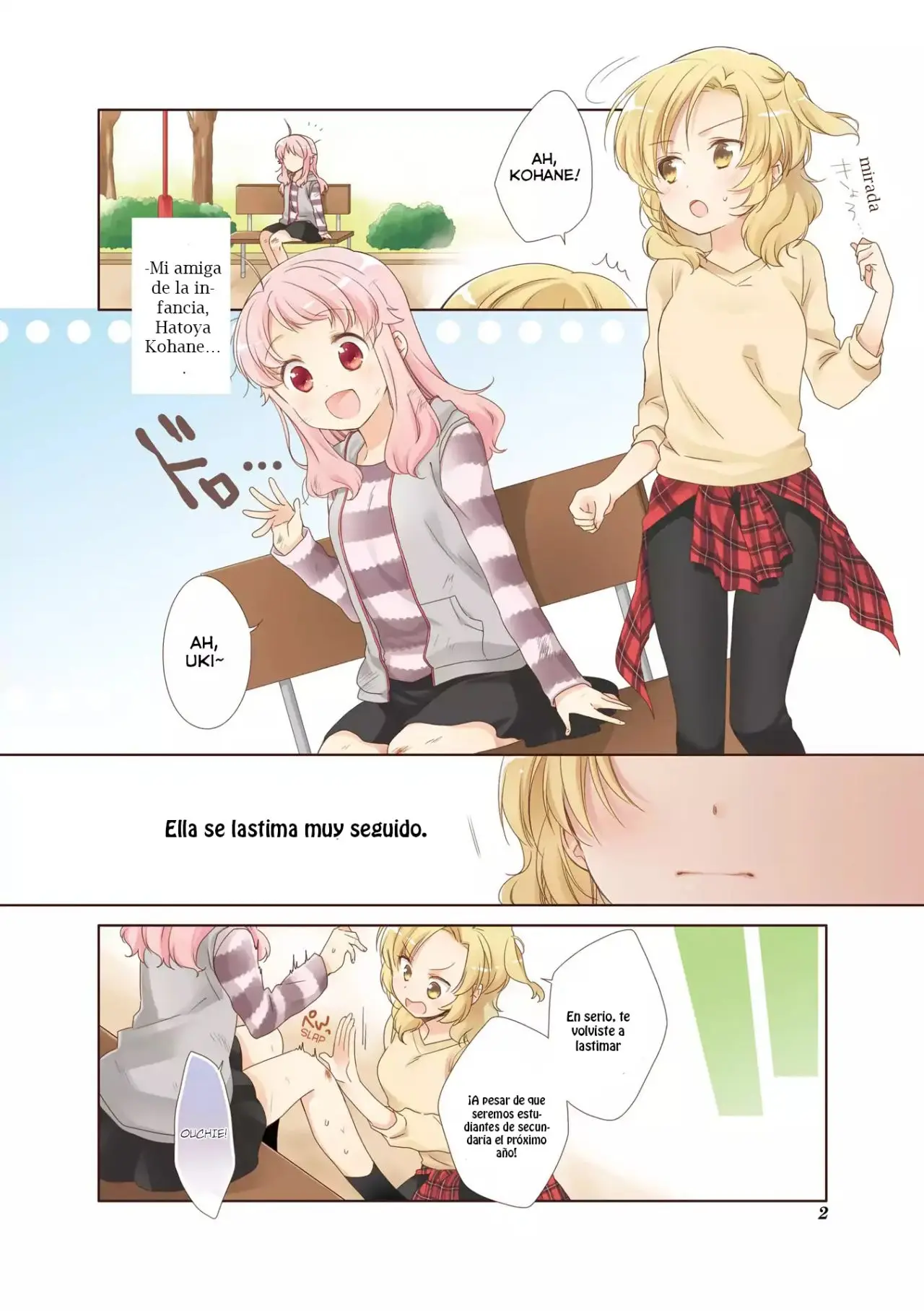 Anima Yell! capítulo 1 página 4