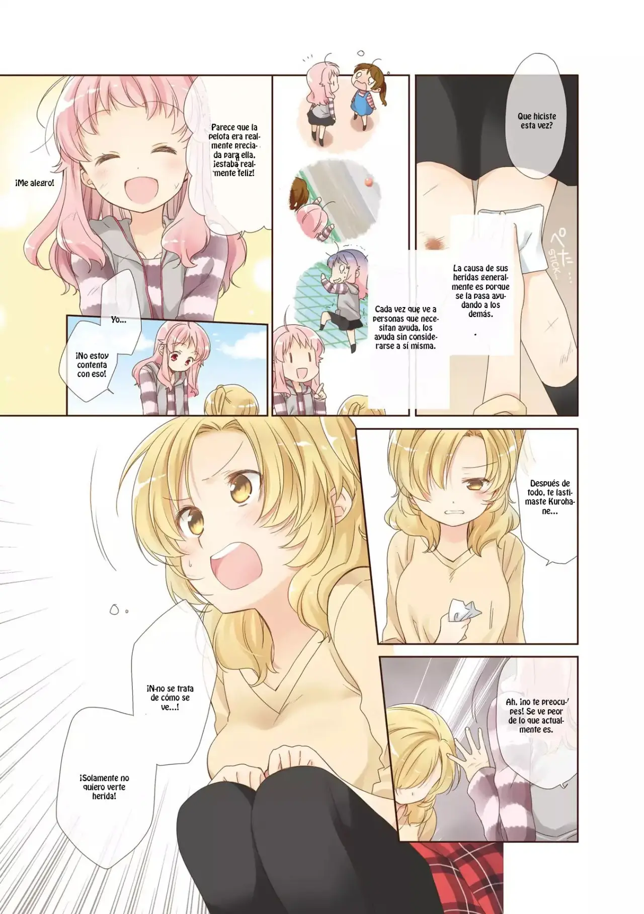 Anima Yell! capítulo 1 página 5