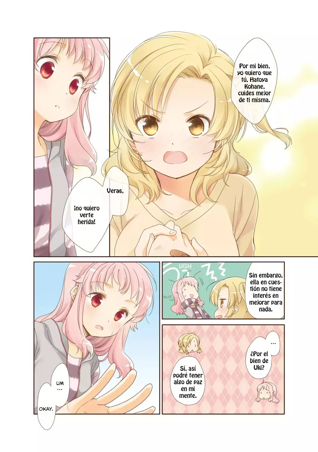 Anima Yell! capítulo 1 página 7