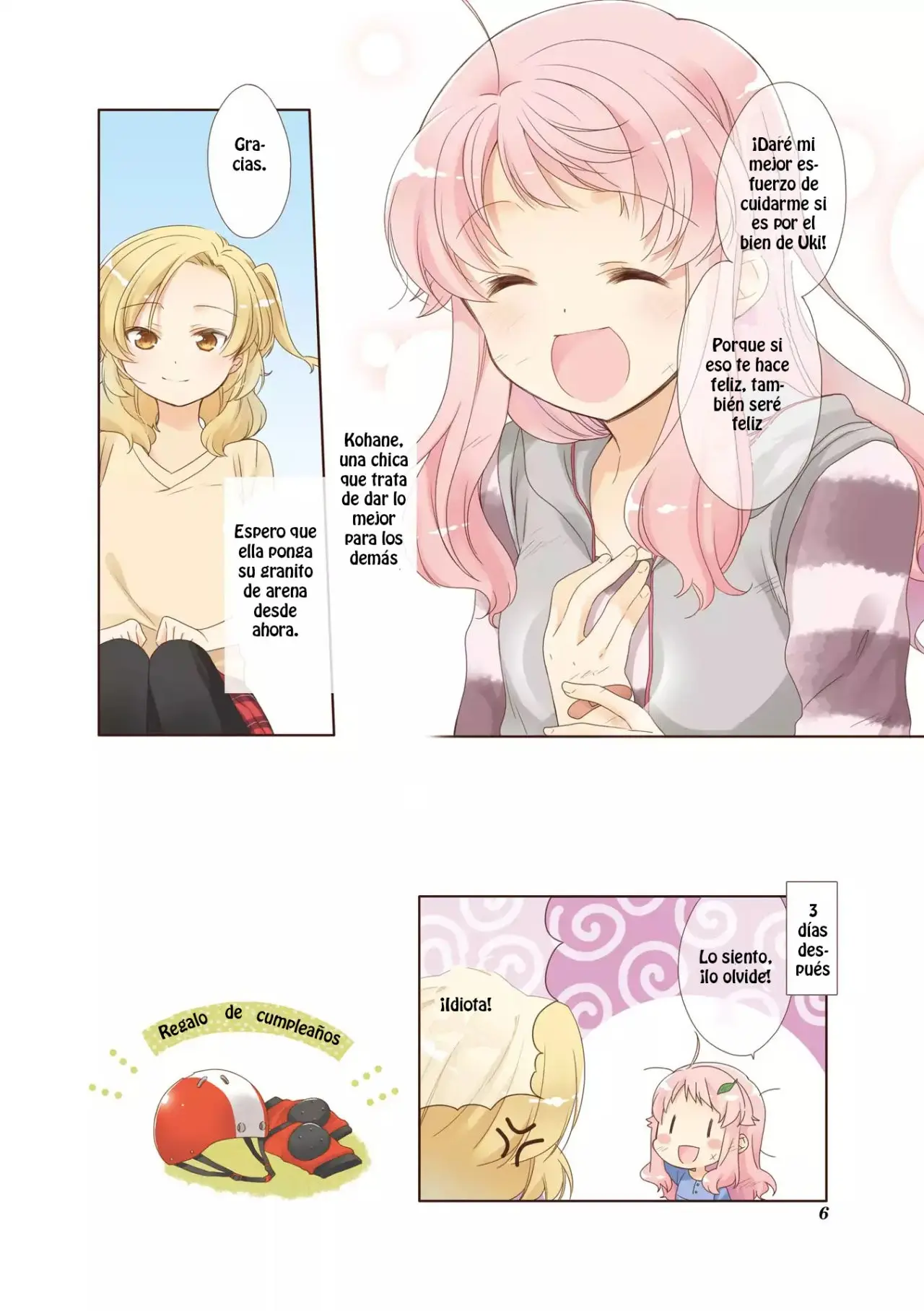 Anima Yell! capítulo 1 página 8