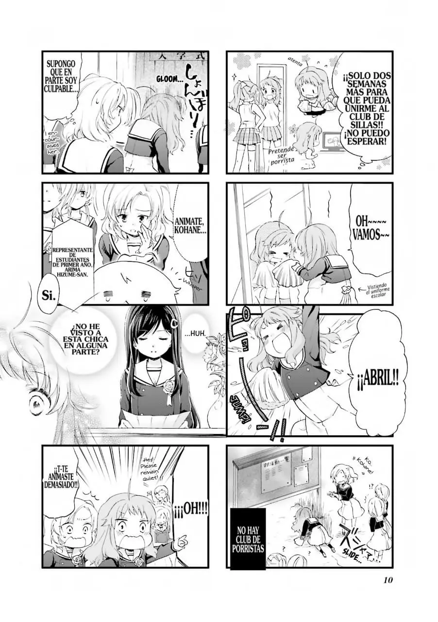 Anima Yell! capítulo 2 página 5