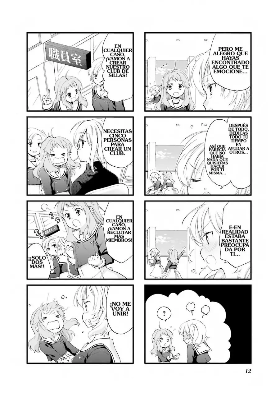Anima Yell! capítulo 2 página 7